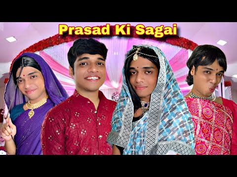 Prasad Ki Sagai Ep.820 | FUNwithPRASAD | #funwithprasad