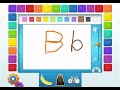 Elmo Love Sesame Street ABCs B Letter Boopanpankids