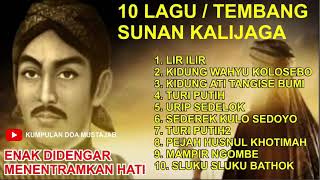 Download lagu LAGU SUNAN KALIJAGA 10 TEMBANG JAWA SUNAN KALIJAGA ENAK DIDENGAR, MENENTRAMKAN HATI mp3 Download lagu LAGU SUNAN KALIJAGA 10 TEMBANG JAWA SUNAN KALIJAGA ENAK DIDENGAR, MENENTRAMKAN HATI mp3