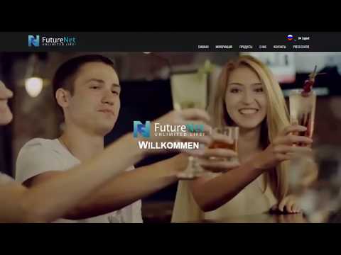 FutureNet:   Pеальный бизнес = Pеальный доход!!!