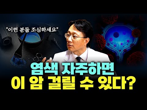유튜브 썸네일