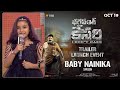 Baby Nainika Speech Bhagavanth Kesari Trailer Launch Event Nandamuri Balakrishna