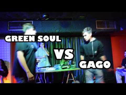 GAGO vs GREEN SOUL -Cuartos- FINAL A BOA BATTLE