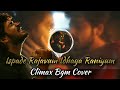 #44 Ispade Rajavum Idhaya Raniyum Climax BGM Cover / Sam C.S / Muzic
