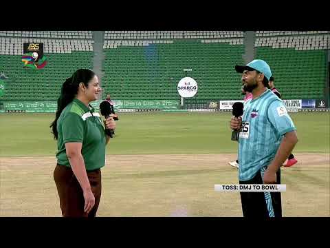 Live | Bahawalpur Region vs DMJ Region | National T20 Qualifier | Match 16 | MZA1T