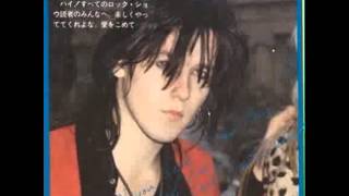 Cheap and Nasty - More Words