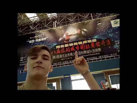 Pisankin Daniil - Marukhina Arina / China / Part 1