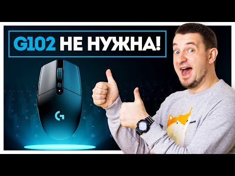 ОРИГИНАЛ Logitech G304 G305 Wireless Black - фото 1 - id-p1856680553