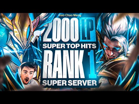 NOBODY CAN BEAT HIM... *2075LP CHINESE SUPER SERVER RANK 1 DARIUS*