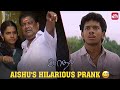 HIlarious Prank 😂 | 19 Years of Kaadhal | Bharath | Sandhiya | Balaji Sakthivel | Sun NXT