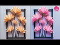 Amazing Wall Hanging Paper Craft Handmade Paper Wall Hanging Easy Craft