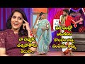 Hyper Aadi Top 5 Jabardasth Skits 09th August 2025 Jabardasth ETV