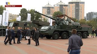 Выставка оружия
