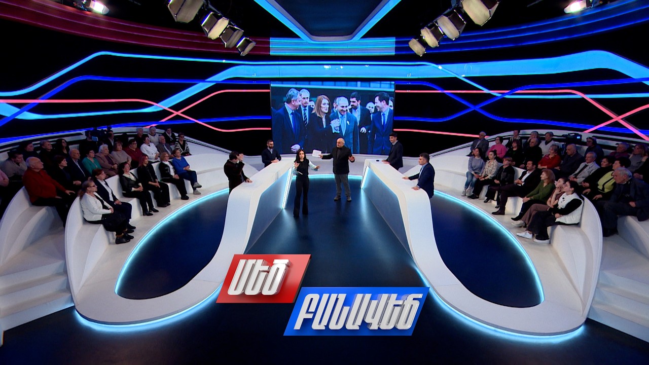 Եվրոպական խորհրդարանում ՀՀ վարչապետի ելույթի գլխավոր ուղերձները. Մեծ բանավեճ