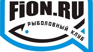 Рыбалка в рязанской области форум фион