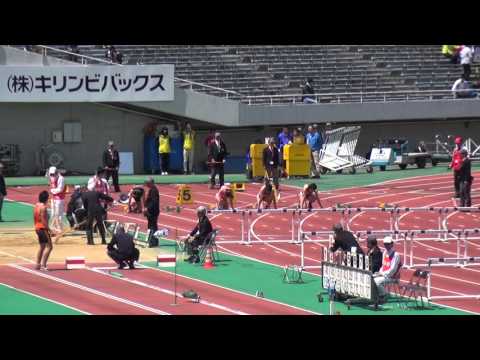 2016 Oda Memorial Women's100mH heat3 Hyelim JUNG (-0.9)KOR 鄭惠林 青木益未14.18