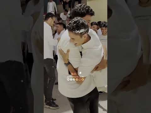 Abdul Rahman Mossad Celebrating in College - عبد الرحمن مسعد يحتفل في الكلية - The Holy Records