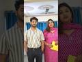 Biwi Ho Toh Aisi ️ Trending Emotional Shorts