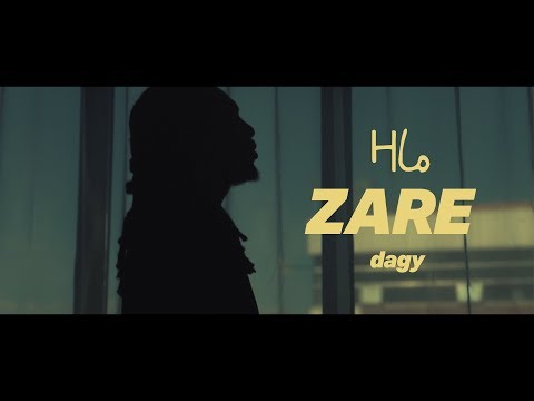 Dagy - Zare | ዛሬ [Official Music Video]