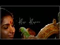 Thendral Vanthu Song Whatsapp Status Lyrical Love Status Avatharam