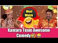 Kantara Team Comedy In Chikkaballapura Utsav Kantara Comedy Kantara Actors Comedy Comedy Video