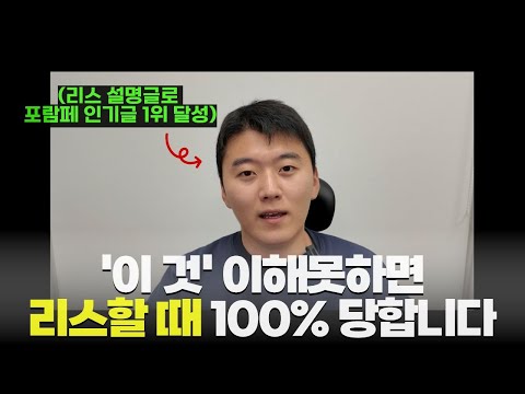 수입차 리스 알아볼 때 무조건 놓치는 것들 TOP3