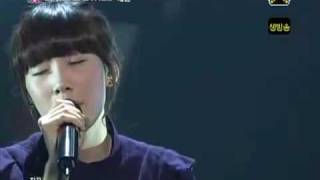 Taeyeon Can You Hear Me  (ENG Subbed)