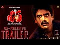 Shiva4K Re Release Trailer Nagarjuna RamGopalVarma Amala