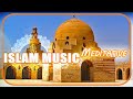 Islamic Meditation Music Relaxing Arabic Music For Deep Meditation Muslim Islam Music Relax 551