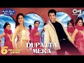 Dupatta Mera - Vídeo Song | Mujhe Kucch Kehna Hai | Kareena Kapoor & Tusshar Kapoor | Anuradha