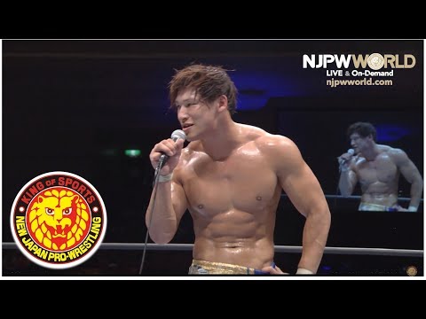 Kota Ibushi Suffered A Concussion At Wrestle Kingdom 13; Not Considered Serious