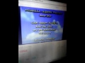 TREETOWN CREDITS 10