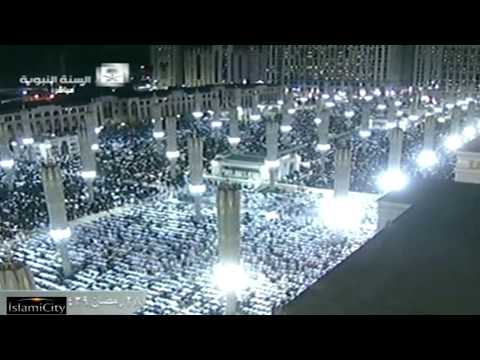 Day 29 - Taraweeh Prayer from Madinah - Ramadan 2018/1439 