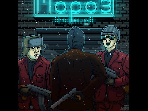 CZ Let's Play |Hotline Miami 2: Leveli Editoru: Hunter| Part#5 "FROZEN"