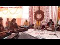 Sant Shri Singaji Maharaj Ke Bhajan Nimadi
