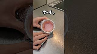 【お弁当作り】専業主婦が作る旦那弁当～豚ロースの大葉くるくる巻き弁当～ #shorts