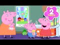 George S NOISY Cinema Experience Hearing Aid Story BRAND NEW Peppa Pig Episodes