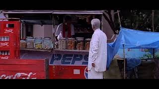  சூப்பர் சீன்ஸ் video