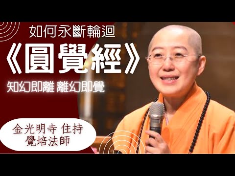 方妙贏忌