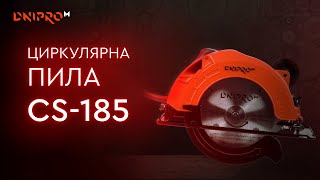 Dnipro-M CS-185 (80612000) - відео 3