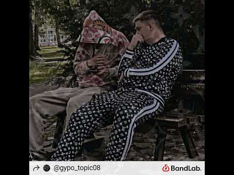 Gypo-topic - heartless Ends 