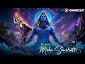 Happy Maha Shivaratri 2025 Happy Shivaratri Shivaratri Whatsapp Status Video Homes247 In