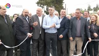 ΠΑΡΟΥΣΙΑ ΧΡΙΣΤΟΥ ΔΗΜΑ ΤΑ ΕΓΚΑΙΝΙΑ ΤΗΣ ΝΕΑΣ ΓΕΦΥΡΑΣ ΑΛΙΓΑΡΟΡΕΜΑΤΟΣ ΣΤΟΝ ΒΟΛΟ  17 04 2026