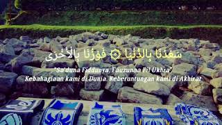 Download lagu Story WA Syal Panser Biru || PSIS Semarang. mp3 Download lagu Story WA Syal Panser Biru || PSIS Semarang. mp3
