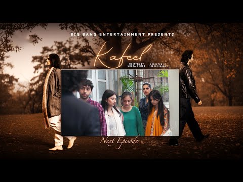 Kafeel Upcoming Episode 13 | Teaser | Emmad Irfani | Sanam Saeed |