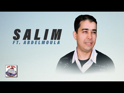Thakad Khafi Thaado | Salim ft. Abdelmoula (Official Audio)