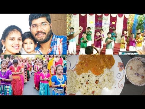 Tamil vlog-Breakfast/Milkmaid paayasam/பாயாசம்/ஆட்டம் பாட்டம் கொண்டாட்டம் /Tamil New Year Clebration Video