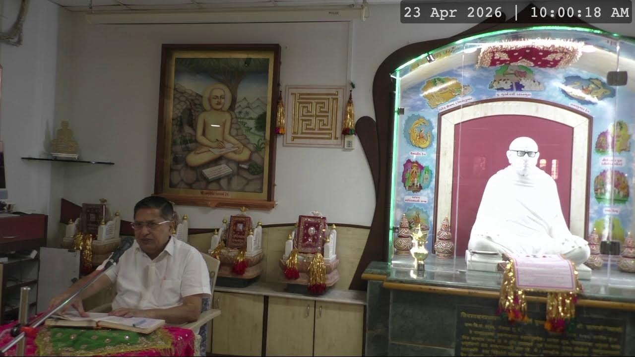 Vanchan | Live Streaming