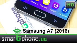 Samsung A710F Galaxy A7 (2016) (Pink) - відео 2