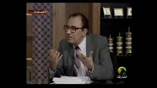 د. فاضل السامرائي - سورة فاطر image